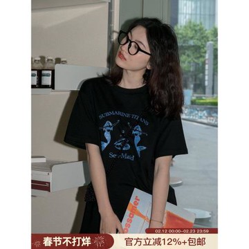 你好卡農 原創美人魚印花短袖t恤女夏季2025新款寬松體恤半袖上衣