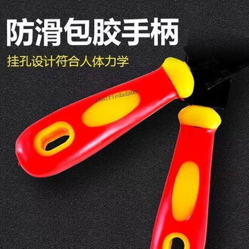 臺灣出貨 可開統編 菱形銼刀 伐鋸銼 鋸銼 發鋸銼 修邊銼金屬細齒三角銼木工整形