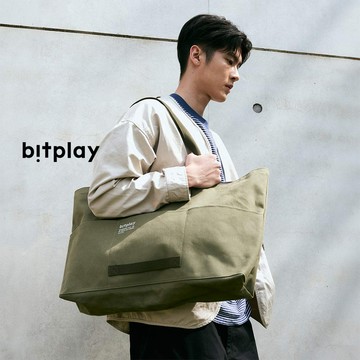 【bitplay】Weekender Canvas Tote 防潑水行旅托特包30L (帆布版)