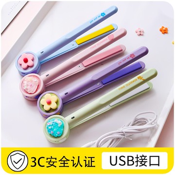 可愛卷發棒迷你小型usb夾板女直發卷發兩用劉海便攜式不傷發宿舍