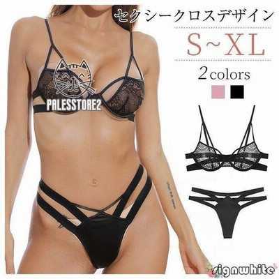 ノンパテッド ブラジャー Tバック セット 4カップ ボンデージ風 シースルー ブラ ショーツ 上下セット 通販 Lineポイント最大get Lineショッピング