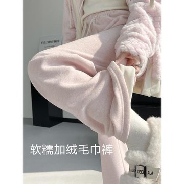 粉色軟糯米高腰闊腿褲女春季直筒褲子秋冬高腰寬松休閑小個子加絨