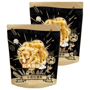 CACHA 卡恰 咔哩咔哩棒 經典原味口味 台灣製造  130g  2包