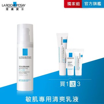 理膚寶水 多容安舒緩濕潤乳液 40ml  多容安入門組