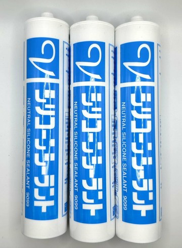 【台灣製 日本原料】 膠 矽利康 中性矽利康 9099 透明 淺灰 白色 米白 咖啡 矽利康膠 300ml 上千五金行