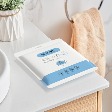 升級加厚韓國wimarn 一次性毛巾(3入組)抽取式毛巾 拋棄式毛巾 擦臉巾 美容巾 旅行毛巾