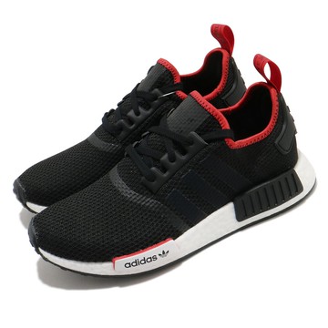 Adidas nmd aliexpress vintage best sale