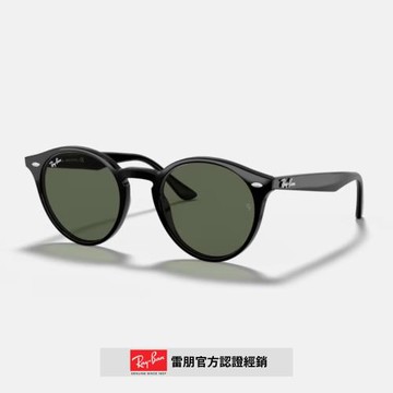 【RayBan 雷朋】圓形膠框太陽眼鏡(RB2180F-601/71 49mm)