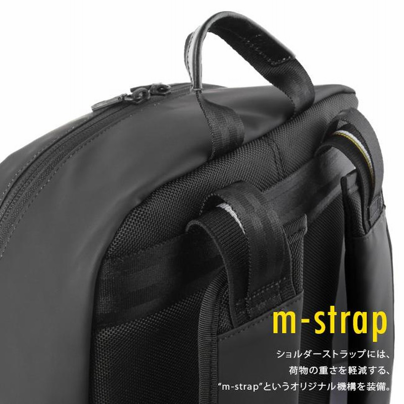 64%OFF!】【64%OFF!】masterpiece リュック SLICK デイパック リュック
