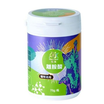 【Mao One 毛萬】毛萬貓用離胺酸-70g｜最新效期