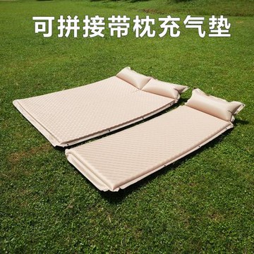 自動充氣床墊野營蛋巢防潮墊戶外露營充氣墊帳篷地墊地鋪睡墊便攜
