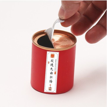 滿50包郵 杭州西湖區產地龍井紅茶手工窨制玫瑰九曲紅梅10g試飲裝