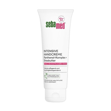 Sebamed  施巴 密集修護護手霜 75ml (SB109)