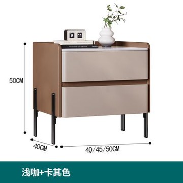 巖板皮藝床頭櫃 50x40x50cmFAS級實木邊櫃 臥室床邊抽屜櫃 意式輕奢高級儲物櫃