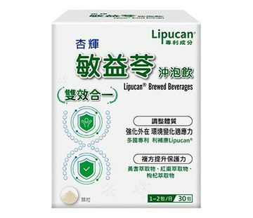 杏輝 敏益苓沖泡飲 30包/盒 茯齡護益康顆粒、茯苓萃取物、黃耆、大棗、枸杞 憨吉小舖