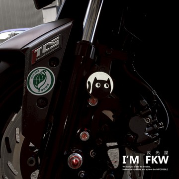 反光屋FKW 黑貓 貓咪 4.3圓形反光片 車貼 DRGBT JETSL 曼巴 CLBCU MMBCU 全新迪爵 sui