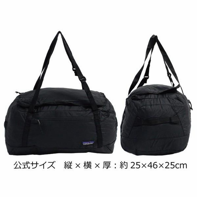 patagonia パタゴニア Ultralight Black Hole Duffle 30L ウルトラ 