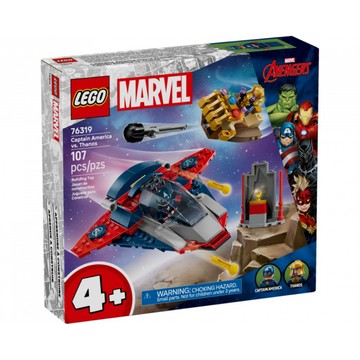 【台中翔智積木】LEGO 樂高 Marvel 超級英雄系列 76319 美國隊長大戰薩諾斯
