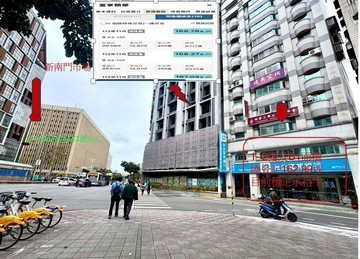 富璽金庫.中正紀念堂正金聚寶盆～店面➕商辦｜台北市中正區金華街