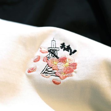 Upch 渡忘川彼岸，忘不掉人長嘆 簡約刺繡短袖情侶男女上衣簡約潮