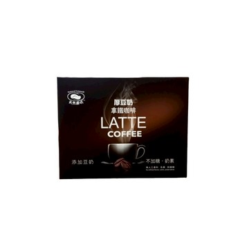 天然磨坊 厚豆奶拿鐵咖啡20公克×15包/盒(不加糖、奶素)