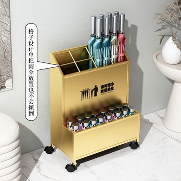 免運開發票 傘架 雨傘架收納架門口傘桶大容量商用酒店大堂教室班級雨傘存放置物架