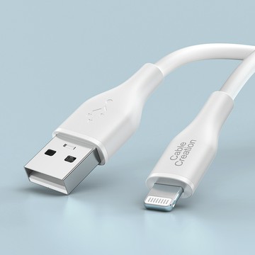 CableCreation USB-A to Lightning iPhone傳輸線(CC1112)