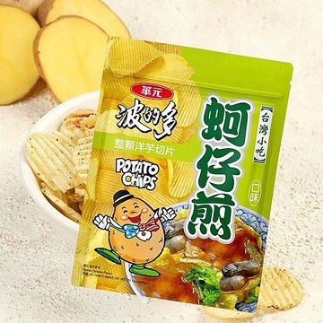 華元 波的多洋芋片(蚵仔煎風味)600g【小三美日】空運禁送 DS022679