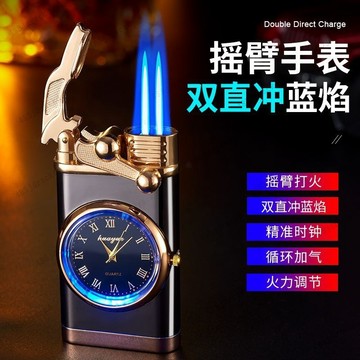 🔥桃園有貨🔥造型打火機🔥網紅高顏值火燄打火機 打火機高顔值輕奢搖臂手錶直衝男士打火機個性高級打火機炫彩智能 H602