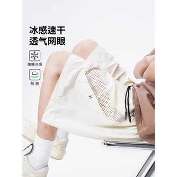 JEEP美式短褲男2025新款外穿夏季輕薄寬松速干五分運動褲沙灘褲