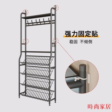 免運 開立發票 公司貨 鞋架 鞋櫃 入戶門簡易鞋架掛衣一體架全金屬超薄門后鞋帽架掛包架多層置物架