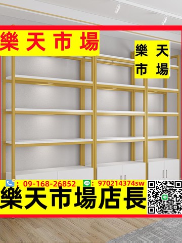 書架多層落地置物架收納架陳列架儲物架組合文件柜鐵藝展示柜貨架