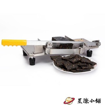 不銹鋼阿膠糕切片機手動阿膠膏水果切片固元膏牛軋糖切刀年糕側刀 星際小鋪