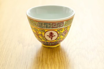 古董景德鎮萬壽無疆茶杯 庫存新品 台灣免運