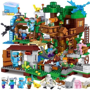 跨境中國積木世界系列機關山洞風車模型拼裝兒童玩具村莊