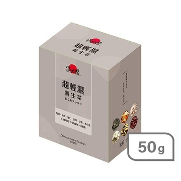 溫太醫超輕濕養生茶50g