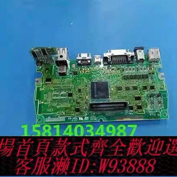 {可刷卡 打統編}安川伺服驅動器主板SGD7S-ⅠFA10AA-002現貨 議價出售