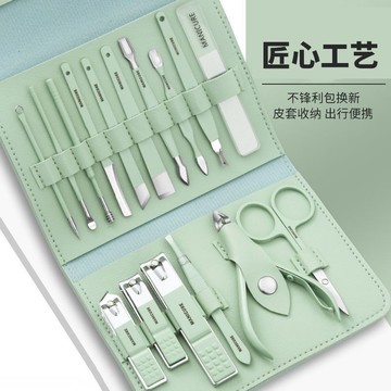 2025【爆款中】剪指甲刀套裝 家用指甲剪高檔指甲鉗 女男士專用修腳刀套裝便攜工具 美甲死皮剪 修脚刀 手脚修理工具