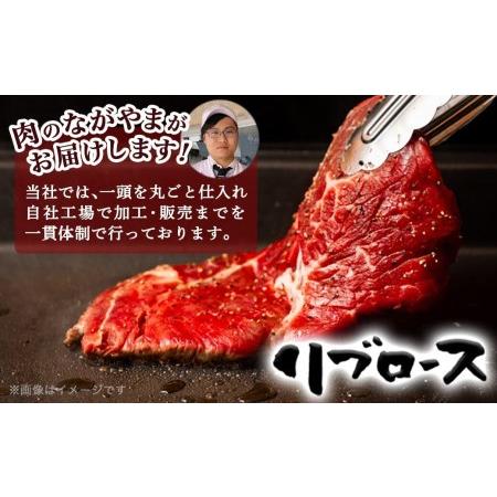 ふるさと納税 宮崎牛リブロースブロック (都城市) リブロースブロック肉1.5キロ 肉のながやま リブロイン リブアイロール 霜降り肉 ローストビ.. 宮崎県都城市