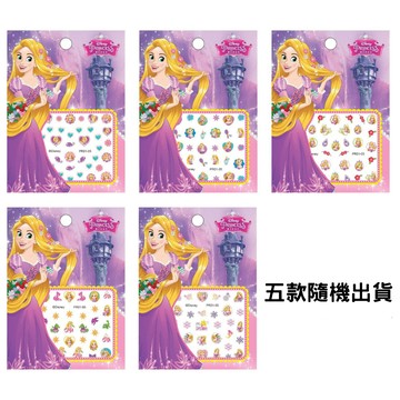 迪士尼系列指甲貼