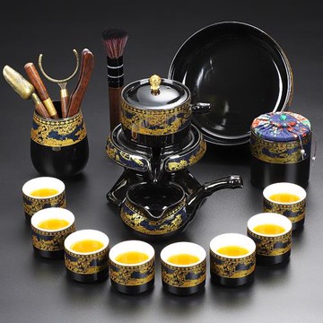 懶人自動功夫茶具六君子套裝2025新款茶臺整套家用陶瓷泡茶器茶杯