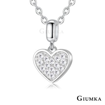 愛心項鏈．925純銀項鍊｜幾何造型．客製刻字