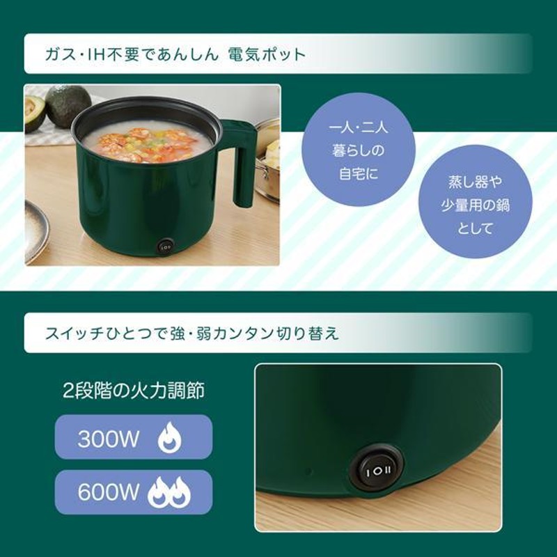 1台多役❣この1台で火を使わずに煮る・焼く・炊くの全調理OK♪❤電気グリル鍋 Toffy 電気グリル鍋 ｜ Toffy公式オンラインショップ