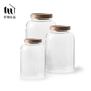 【好物良品】高硼硅耐高溫密封玻璃收納罐(3款任選)