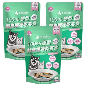 PetsTimes 毛孩時代 全齡犬貓 100%原型凍乾零食  鮭魚塊  40g  3包