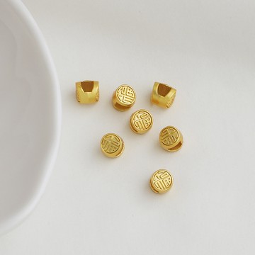 XS-沙金包金保色雙面立體福字大孔隔珠圓形串珠編繩資料diy飾品配件