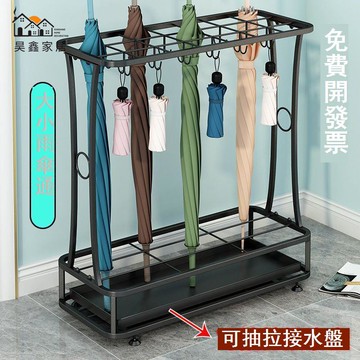 免運 附發票 雨傘架 傘桶 可客製logo 雨傘收納架放傘神器置物架家用門口傘具瀝水架傘桶傘架大容量商用