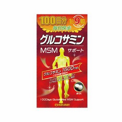 グルコサミン　900粒　 - マルマン
