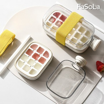 FaSoLa 冰爽系列多合一密封製冰壺 800mL