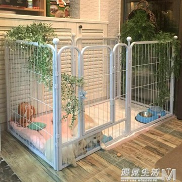狗狗籠子大型犬小型犬狗籠中型犬狗柵欄狗狗圍欄柵欄室內寵物圍欄 雙11全館免運